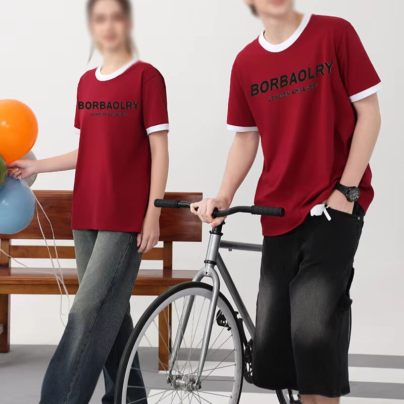 Designer T-Shirt Bekannte Marken Hochverkauf reine Baumwolle Luxus T-Shirt Männer Trend Schöne Designerkleidung